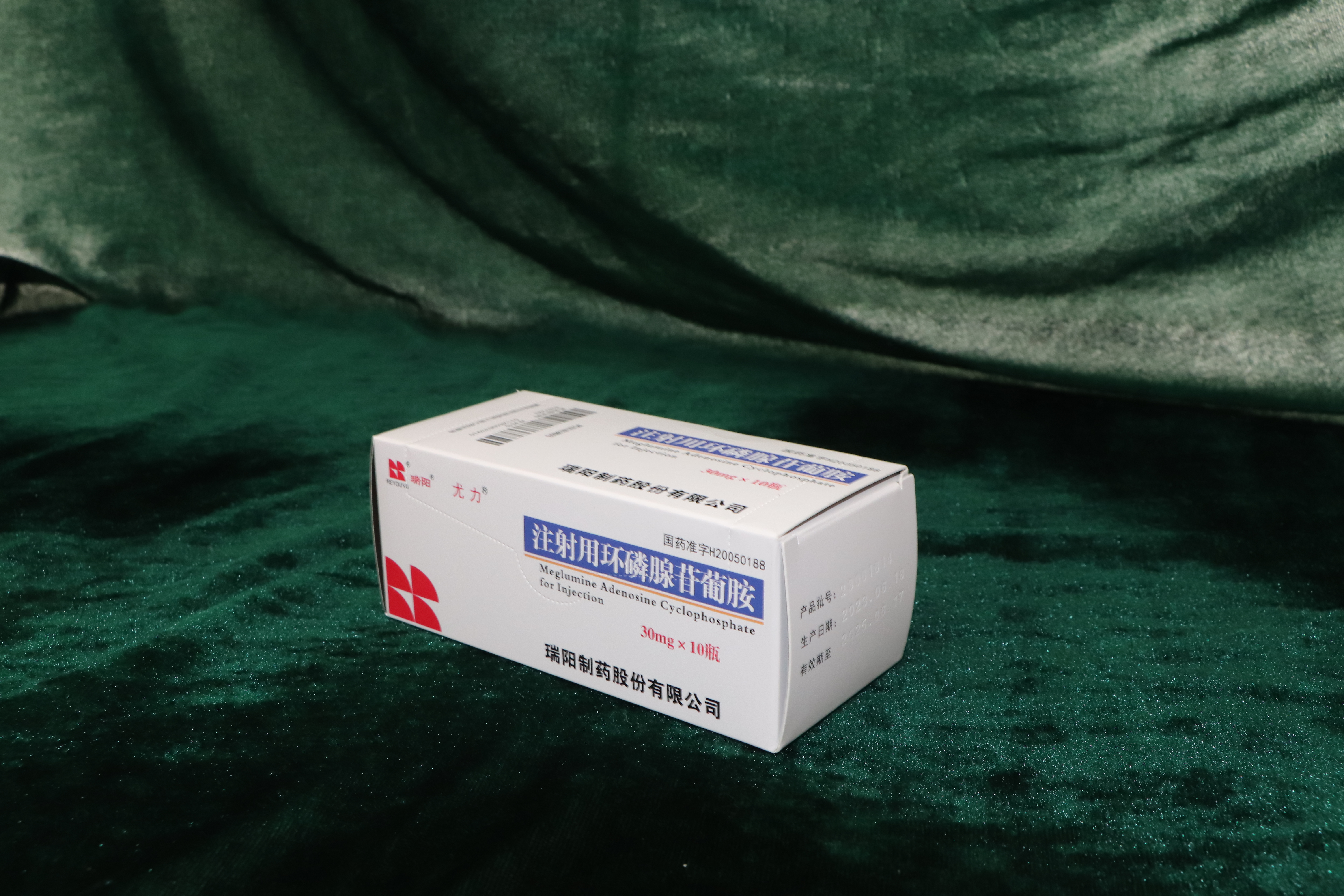 注射用环磷腺苷葡胺